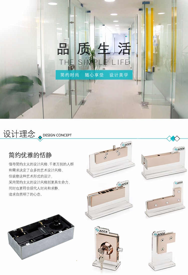MA6000加重型单缸地弹簧_两段调速地弹簧_地弹簧生产厂家|地弹簧MA系列-高要市金利镇新盈进门控五金制品厂