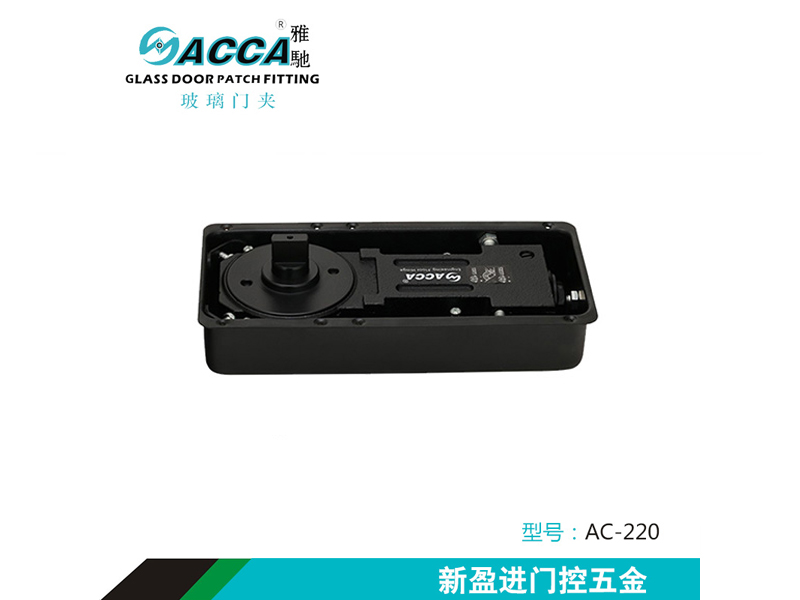 AC-220地弹簧