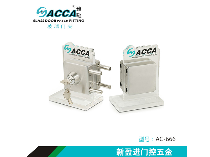 AC-776玻璃大门锁